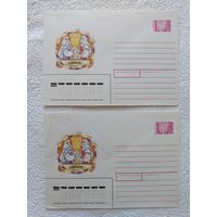 Конверт "Дажынкi",1994г.,маст.Л.Варэца-No17