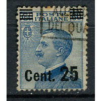 Королевство Италия - 1923/1927 - Надпечатка новых номиналов 25C на 60C - [Mi.170ii] - 1 марка. Гашеная.  (Лот 77AE)