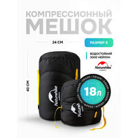 НОВЫЙ компрессионный мешрк NATUREHIKE 18 л
