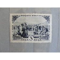 Продажа коллекции с 1 рубля! Почтовые марки Тувы