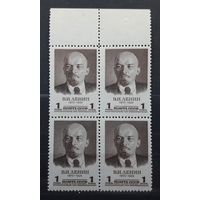 СССР 1958г. Марка 1руб. в квартблоке из серии "В.И.Ленин". **