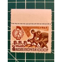 СССР 1965 VIII Всесоюзная летняя Спартакиада профсоюзов. Велосипедный спорт. 531