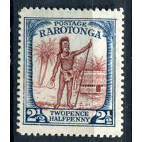 Британские колонии - Острова Кука, Раротонга - 1927г. - пальмы, 2 1/2 Р - 1 марка - MH [Mi R 25]. #3-WB-80-A-1