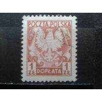 Польша, 1980. Доплатная марка