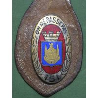 Франция, 151 Пехотный полк
