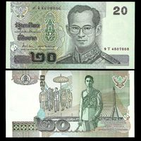Таиланд, 20 бат 2003 г. P109a.13. Подпись 84. UNC