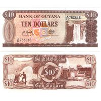 Гайана 10 долларов 1992  год UNC