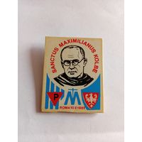 Значок Максимилиан Кольбе. Большой.