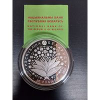 75 лет перамоги,75 лет победы  20 рублей СЕРЕБРО.С рубля.РЕДКОСТЬ.