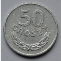 Польша, 50 грошей 1974 г.