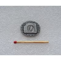 Брест. Герои крепости.