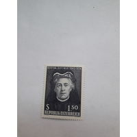 Австрия ( Лауреат Нобелевской премии Мира 1905 Берта фон Зутнер)