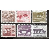 ФФ5 Бутан 1984 Архитектура