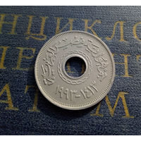 25 пиастров 1993 Египет #01