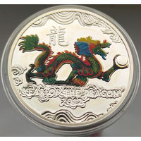 Ниуэ - Год Дракона - серебро, 2011