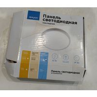 Панель светодиодная, с рубля