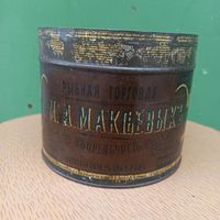 Очень редкая банка, рыбные консервы, до 1917 года