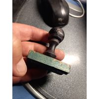 Печать штамп предположительно гимназия г. Клецк Межвоенная Польша