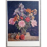 1955. Машков. Пионы, ирисы, лилии