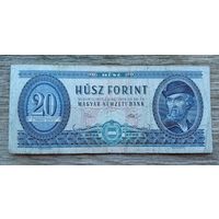 Werty71 Венгрия 20 форинтов 1975 Банкнота