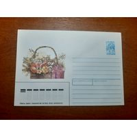 Украина конверт.