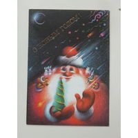 Чанцев с новым годом 1989  10х15 см