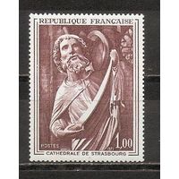 ФФ5 Франция 1971 Скульптура