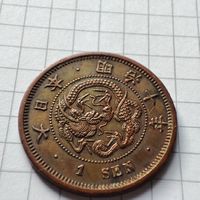 Япония 1 сен 1877 года. Период Мэйдзи. Правитель Муцухито.