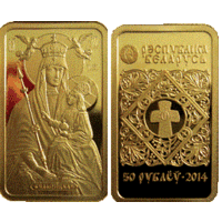 Икона Пресвятой Богородицы Белыничская. 50 рублей. 2014 год. Тираж до 2 000 шт.! Редкость!