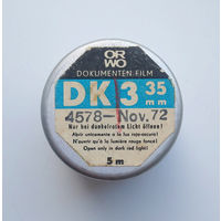 Баночка от фотопленки ORWO DK3 35mm.