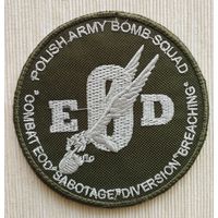 Шеврон 103-6, на липучке, Польша