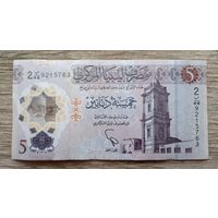 Werty71 Ливия 5 динар 2021 банкнота Полимер Османская часовая башня Триполис Храм Зевса Кирена