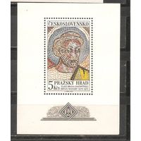 ФФ3 Чехословакия 1968 Мозайка