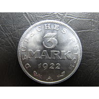 Германия. 3 марки. Без надписи на орле. 1922A. С 20 копеек. Распродажа коллекции. Смотрите другие лоты.