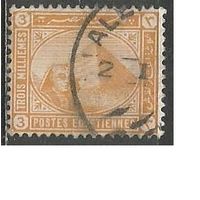 Египет. Пирамида Хеопса. Фараон. 1893г. Mi#41.