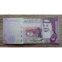 Werty71 Саудовская Аравия 5 риал 2016 UNC банкнота