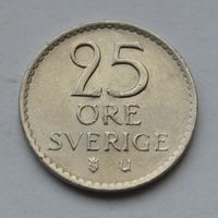 Швеция, 25 эре 1963 г.