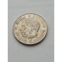 1 крона 1960 года Швеция. Серебро 400. Монета не чищена. 45400