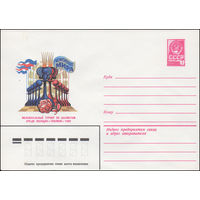 Художественный маркированный конверт СССР N 15742 (01.07.1982) Чемпионат мира  Межзональный турнир по шахматам среди женщин  Тбилиси 1982