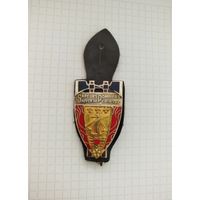 Франция. Пожарная бригада, Париж (G2280)