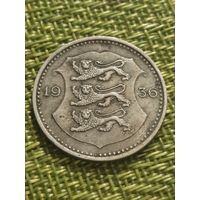 Эстония 50 сенти 1936 г