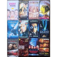 Бриджет Джонсон, Звёздные Войны. Эпизод 2, Один дома 2, Как Гринч украл Рождество, Угнать за 60 секунд, 6-й день, Багровые реки, Легион огня, Вертикальный предел, Четыре пера. Цена за одну кассету