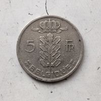 5 франков 1950 года Бельгия (надпись на французском "BELGIQUE"). Король Бодуэн 1. Родная патина.