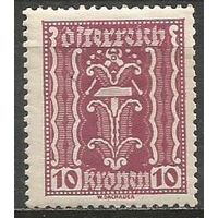 Австрия. Символика. Молоток и плоскогубцы. 1922г. Mi#367.