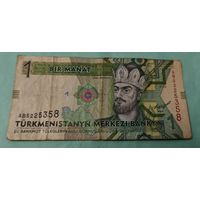 1 манат 2012