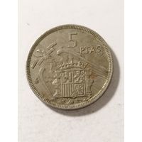 Испания 5 песет 1957(72)