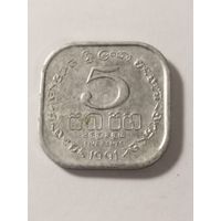 Шри Ланка 5 центов 1991