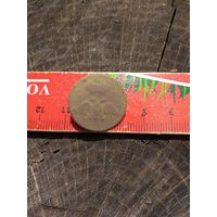 Орлянка РИ Масон. Находка