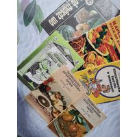 Книги кулинарии (5 шт одним лотом)