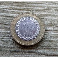 Werty71 Камбоджа 500 риелей 1994 биметалл